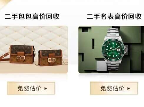 巫溪汽车抵押贷款